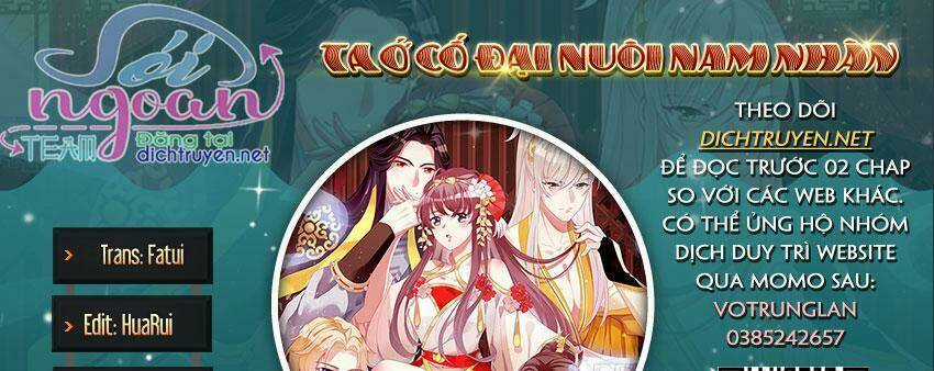 Ta Ở Cổ Đại Nuôi Nam Nhân Chapter 98 trang 0