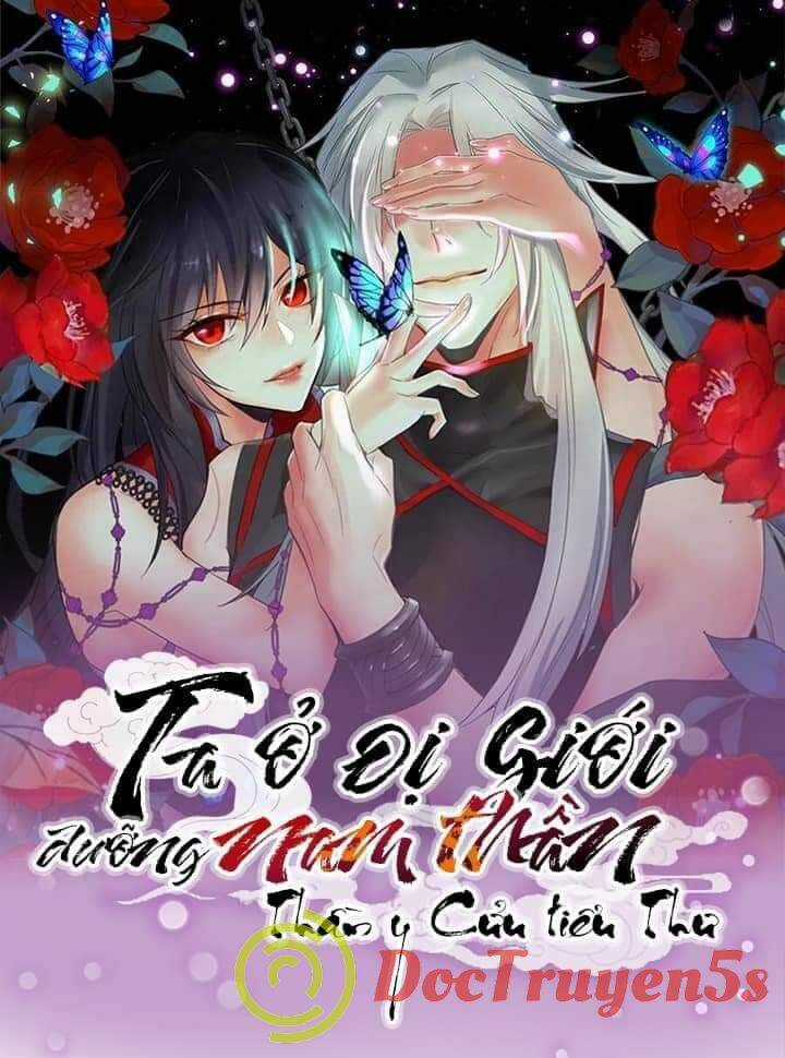 Ta Ở Dị Giới Nuôi Dưỡng Nam Thần: Thần Y Cửu Tiểu Thư Chapter 232 trang 1