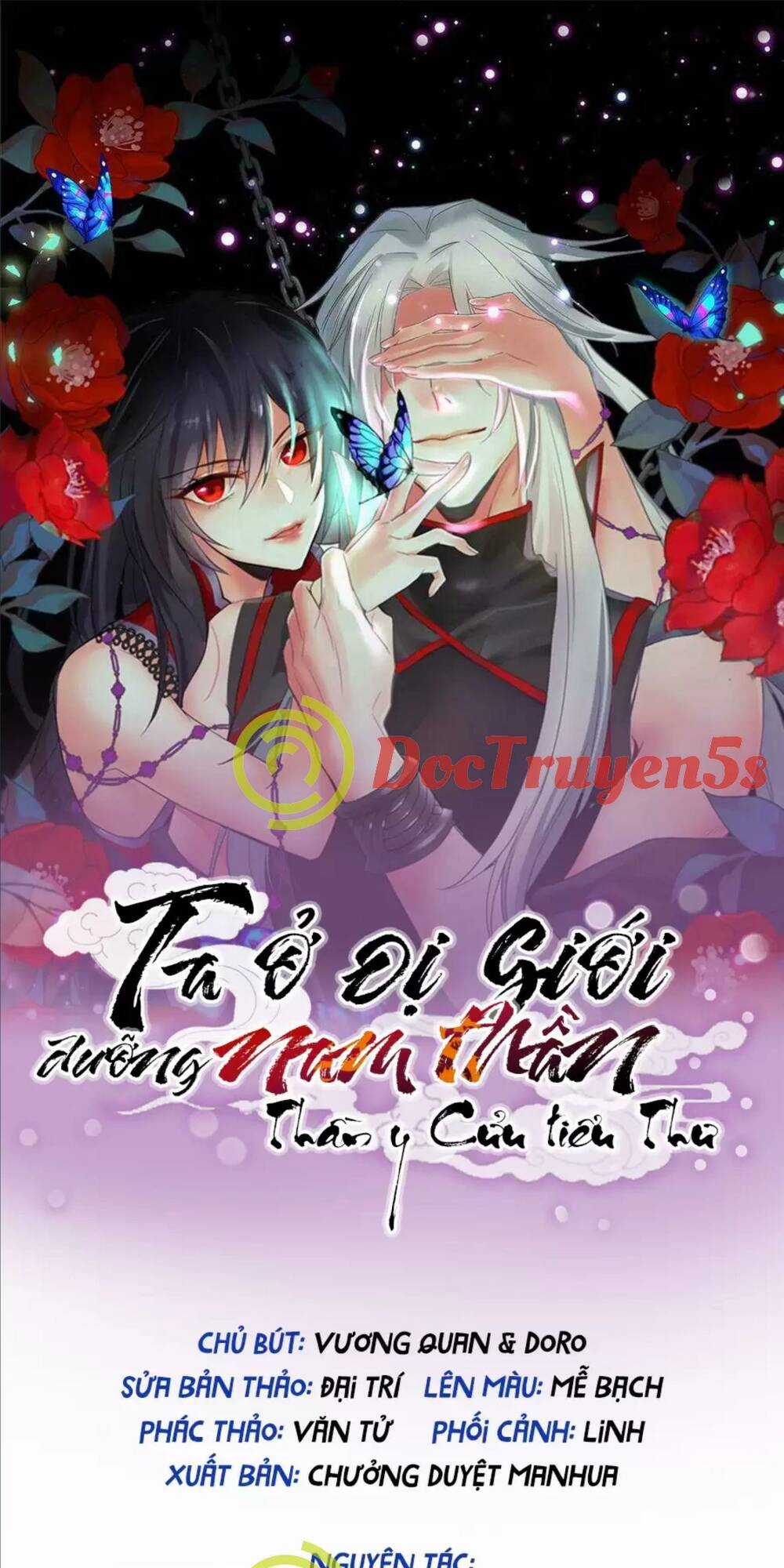 Ta Ở Dị Giới Nuôi Dưỡng Nam Thần: Thần Y Cửu Tiểu Thư Chapter 234 trang 1