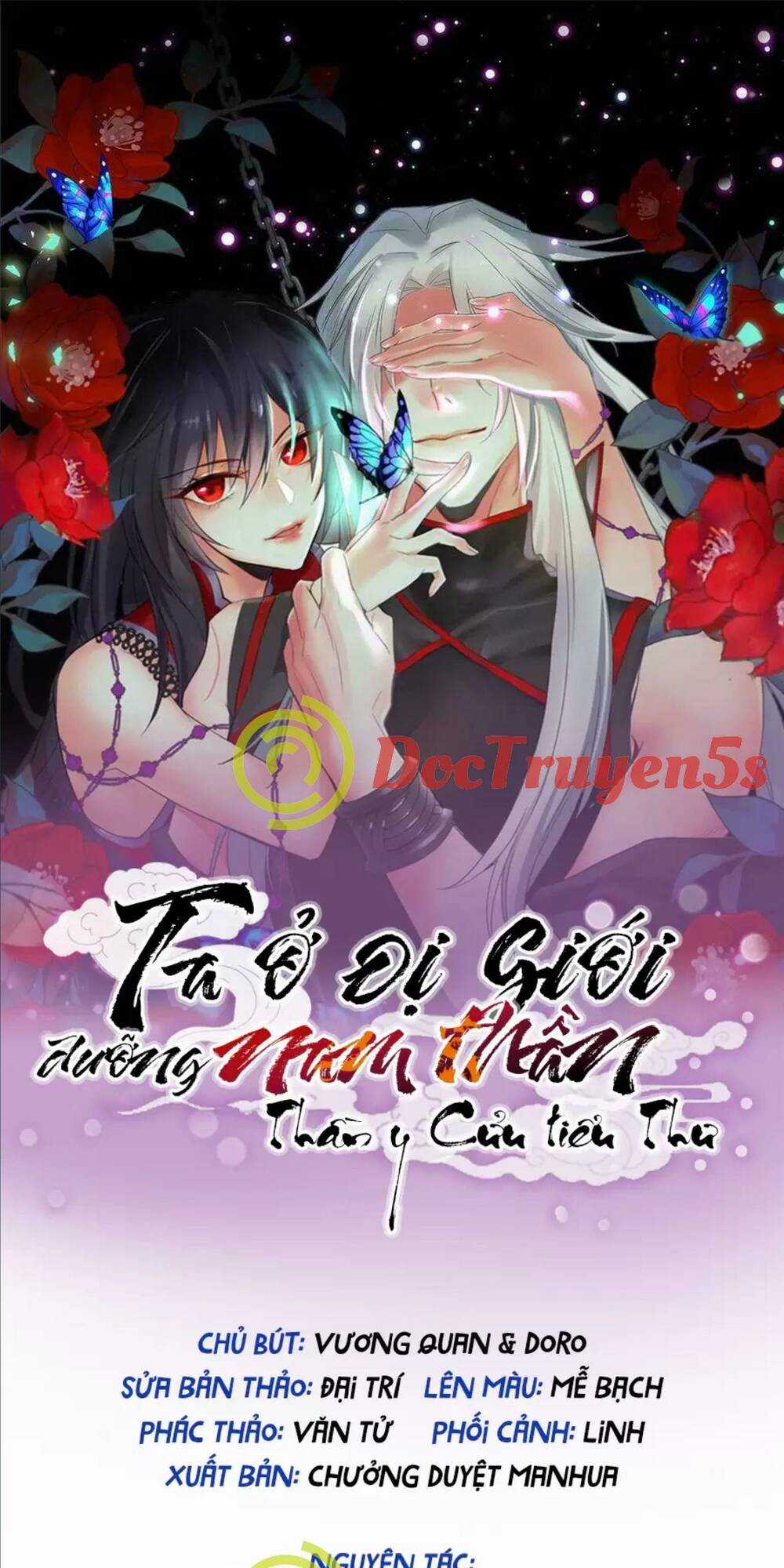 Ta Ở Dị Giới Nuôi Dưỡng Nam Thần: Thần Y Cửu Tiểu Thư Chapter 235 trang 1