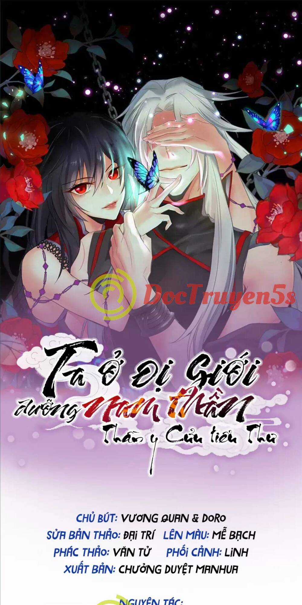 Ta Ở Dị Giới Nuôi Dưỡng Nam Thần: Thần Y Cửu Tiểu Thư Chapter 236 trang 1