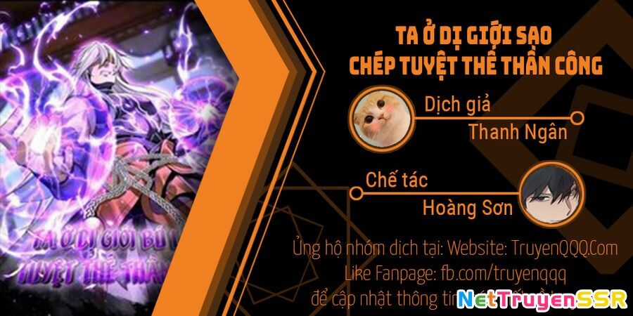 Ta Ở Dị Giới Sao Chép Tuyệt Thế Thần Công Chapter 45 trang 0