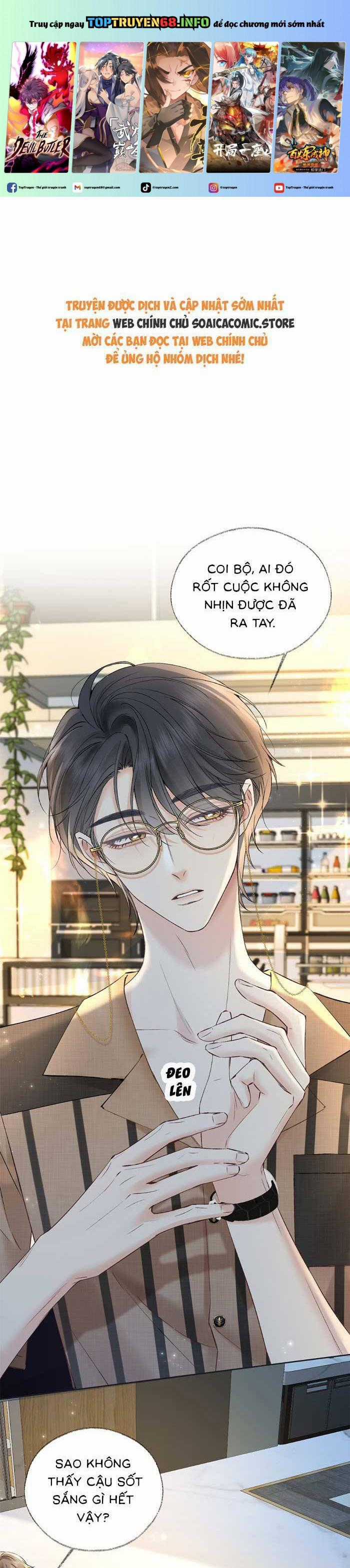 Ta Ở Hiện Đại Làm Đại Boss Chapter 108 trang 1