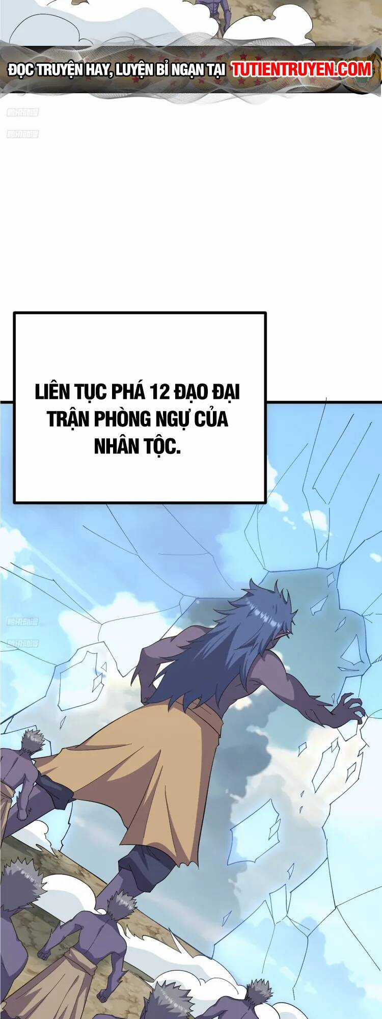 Ta Ở Nhà 100 Năm Khi Ra Ngoài Đã Vô Địch Chapter 255 trang 1