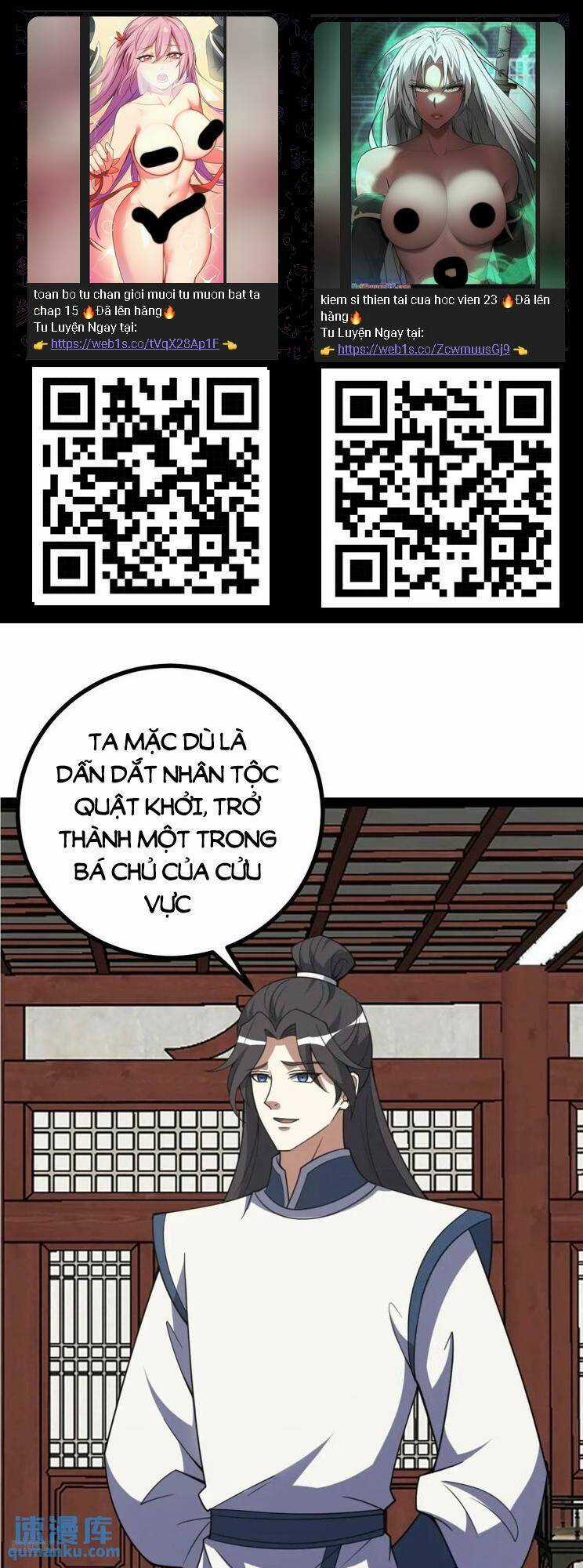 Ta Ở Nhà 100 Năm Khi Ra Ngoài Đã Vô Địch Chapter 304 trang 1