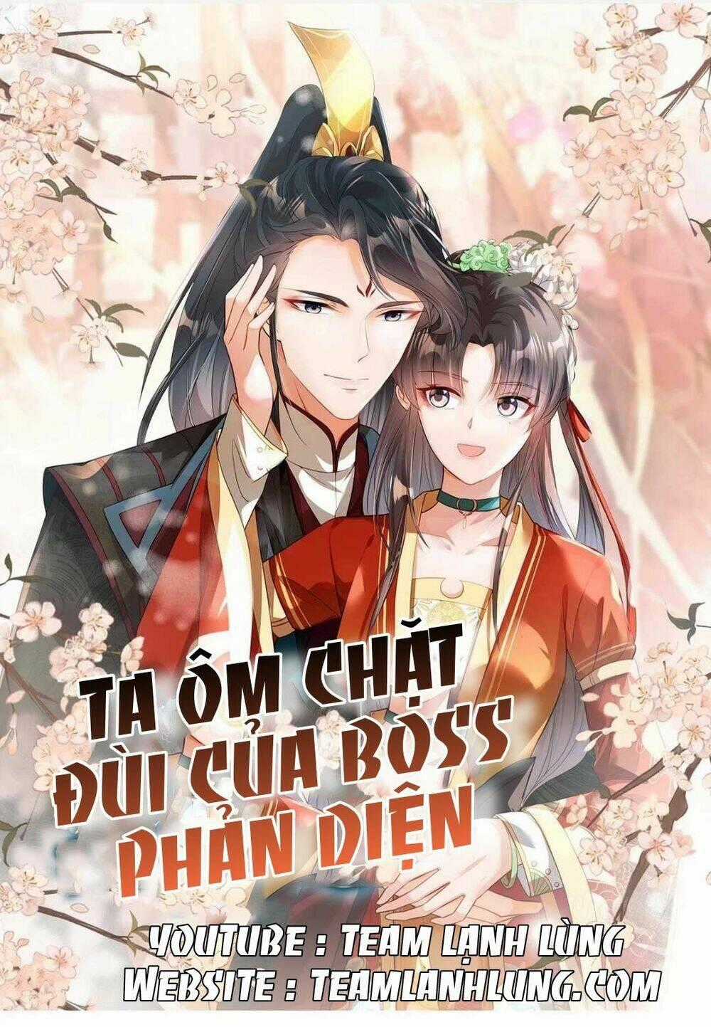 Ta Ôm Chặt Đùi Của Boss Phản Diện Chapter 1 trang 0