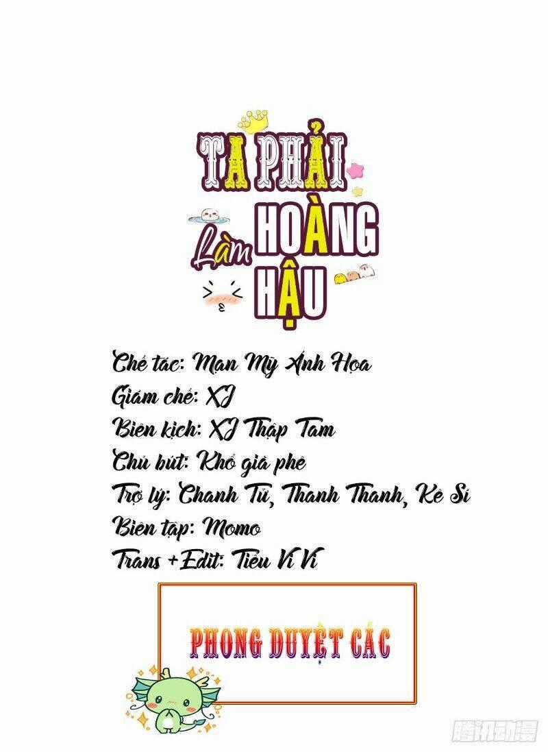 Ta Phải Làm Hoàng Hậu Chapter 10 trang 1