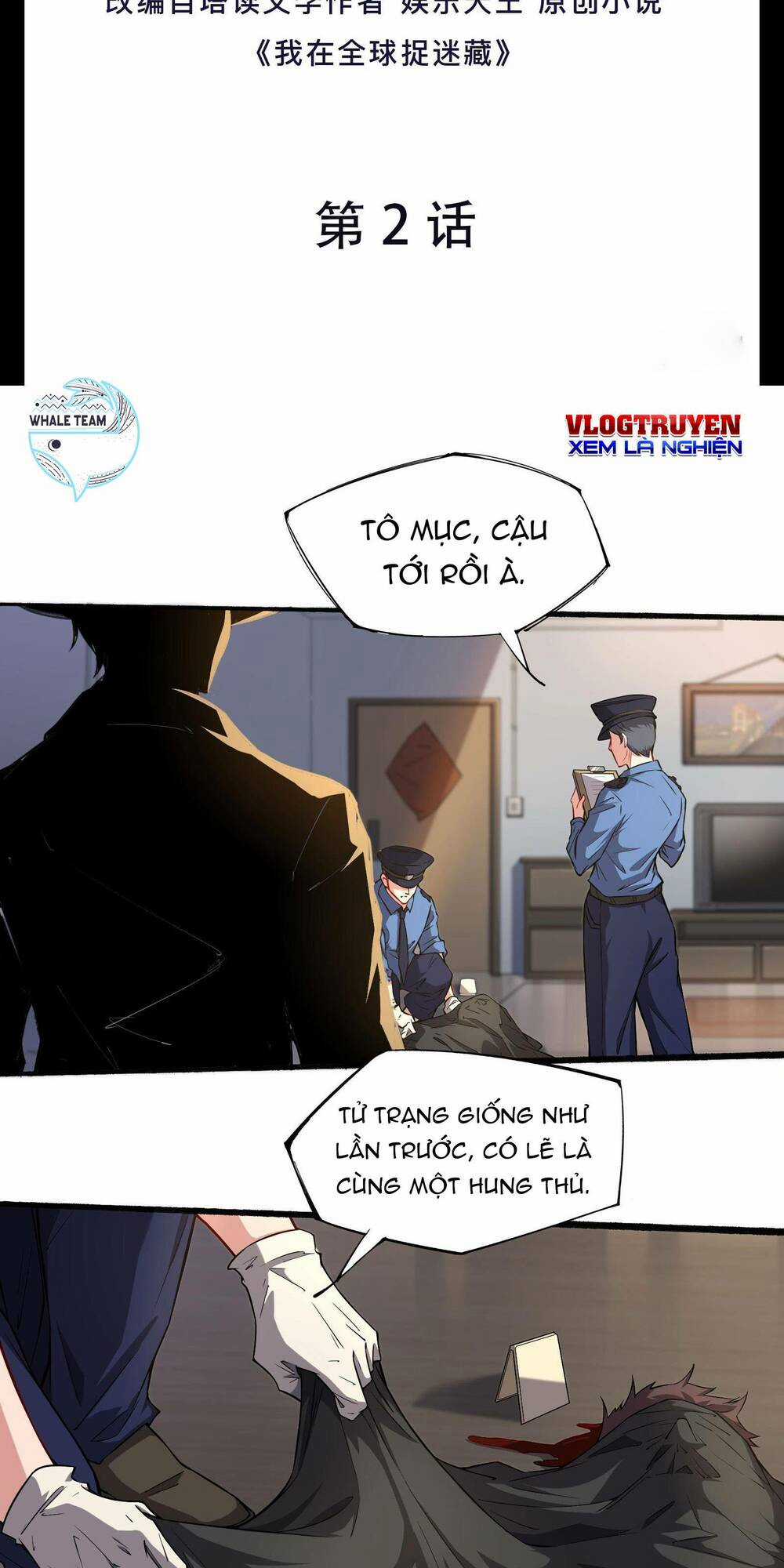 Ta Quét Phó Bản Ở Khắp Thế Giới Chapter 2 trang 1