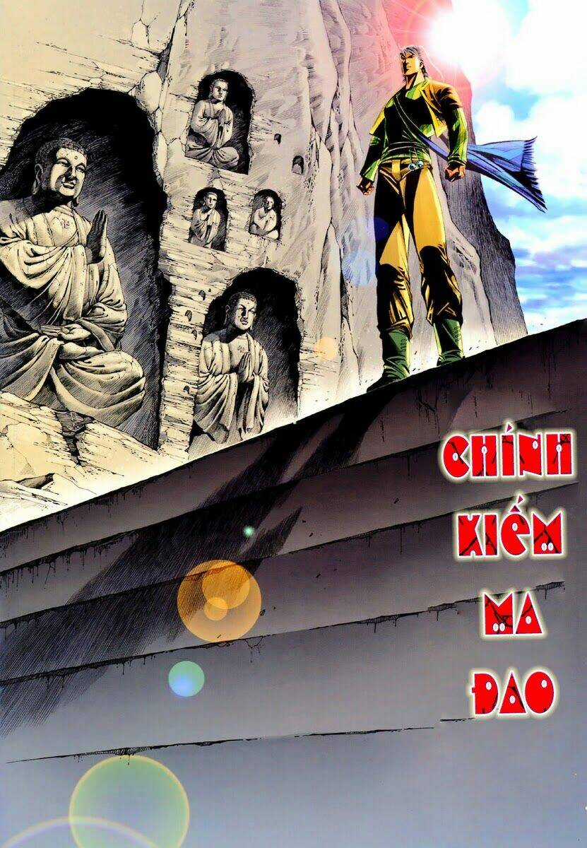 Tà Thần Chapter 13 trang 1