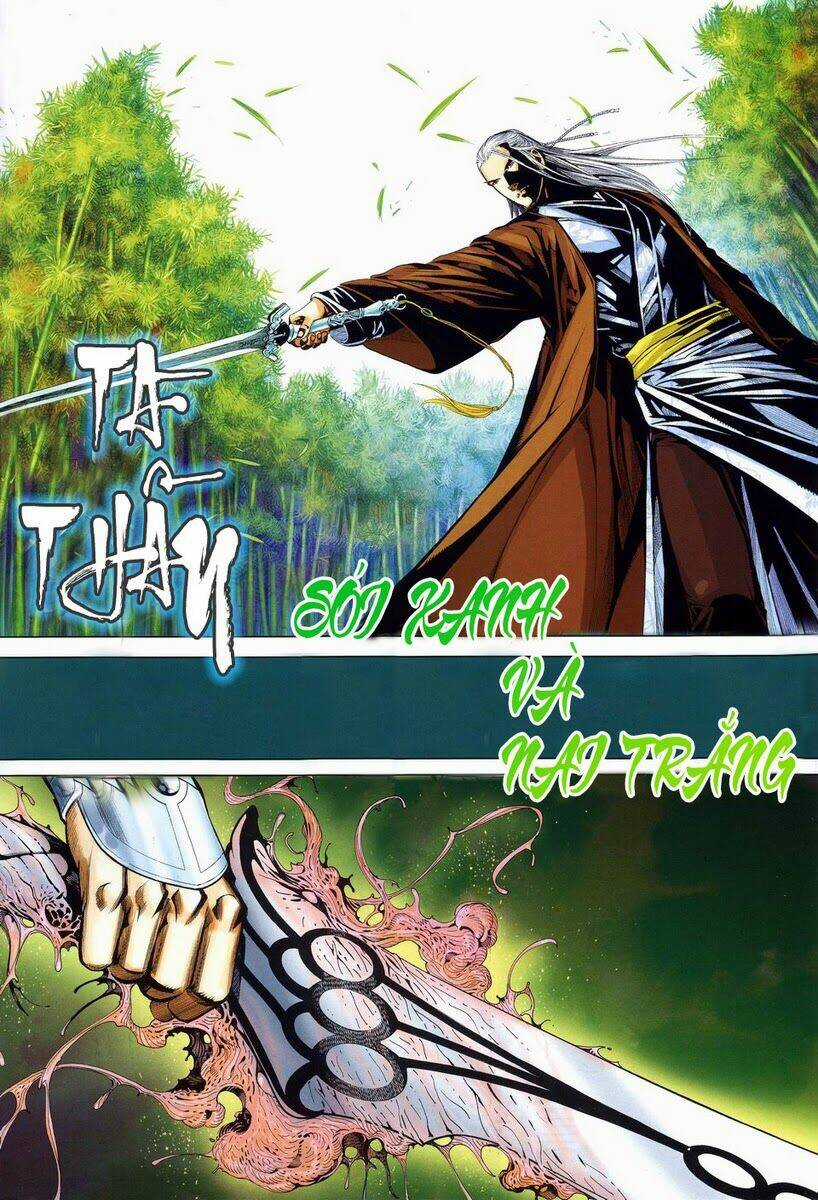 Tà Thần Chapter 16 trang 1