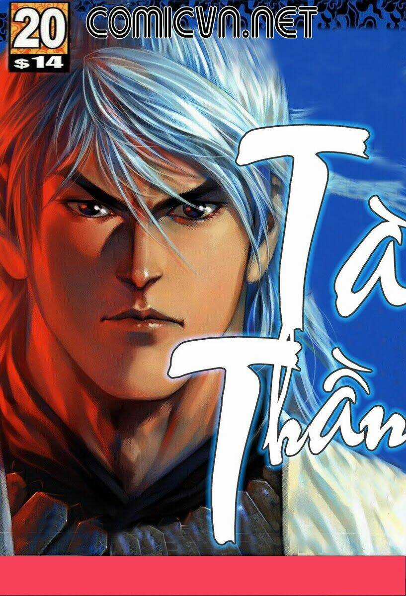 Tà Thần Chapter 20 trang 0