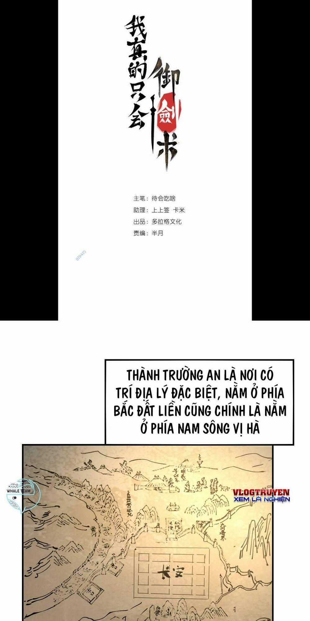 Ta Thực Sự Chỉ Biết Ngự Kiếm Thuật Chapter 11 trang 0