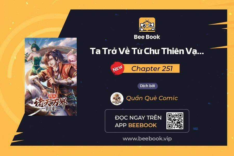 Ta Trở Về Từ Chư Thiên Vạn Giới Chapter 251 trang 0