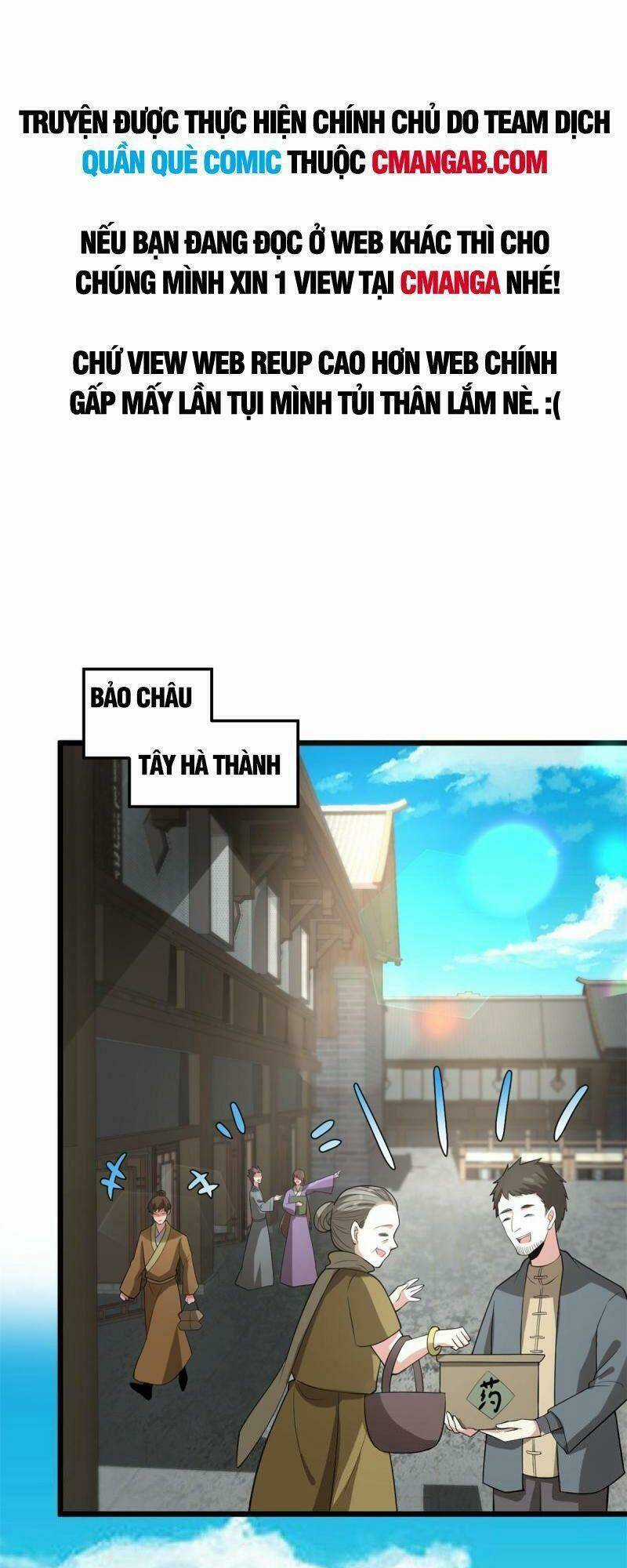 Ta Tu Có Lẽ Là Giả Tiên Chapter 272 trang 0