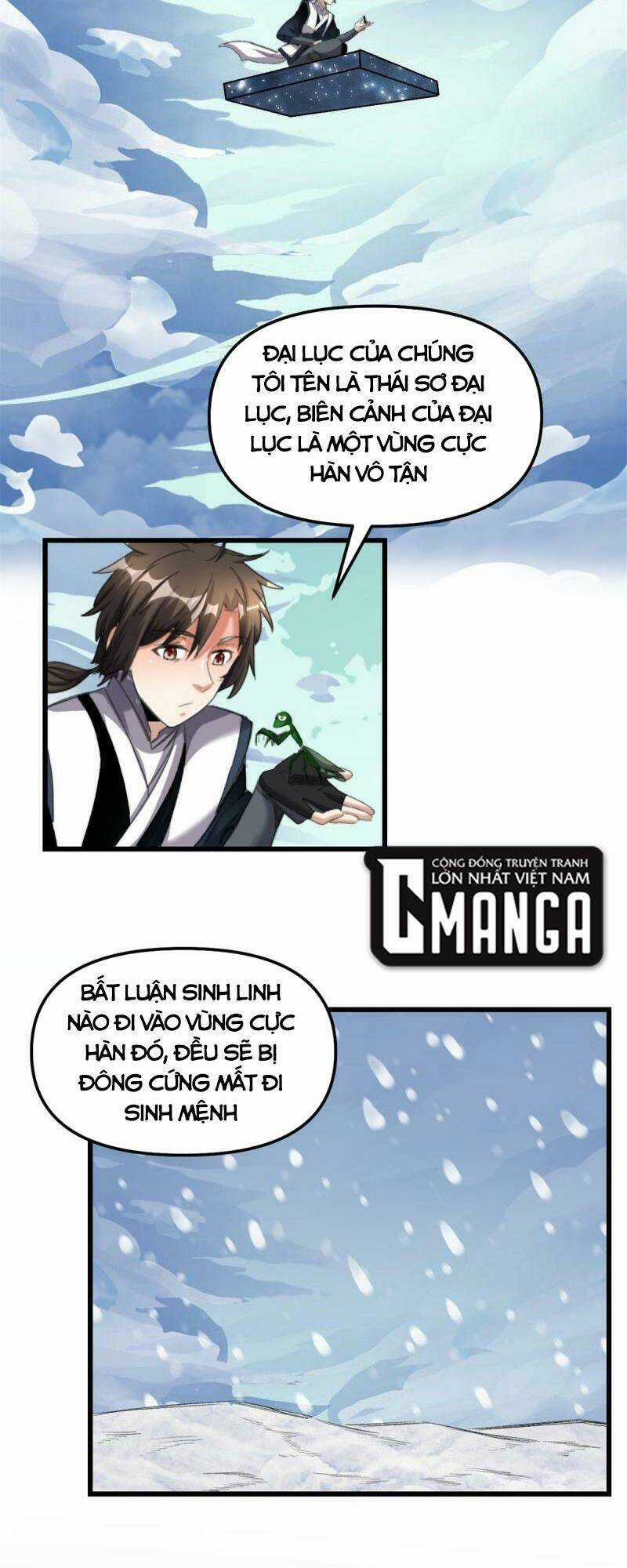 Ta Tu Có Lẽ Là Giả Tiên Chapter 286 trang 1