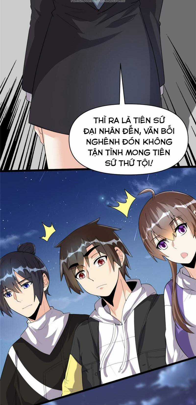 Ta Tu Có Lẽ Là Giả Tiên Chapter 35 trang 1