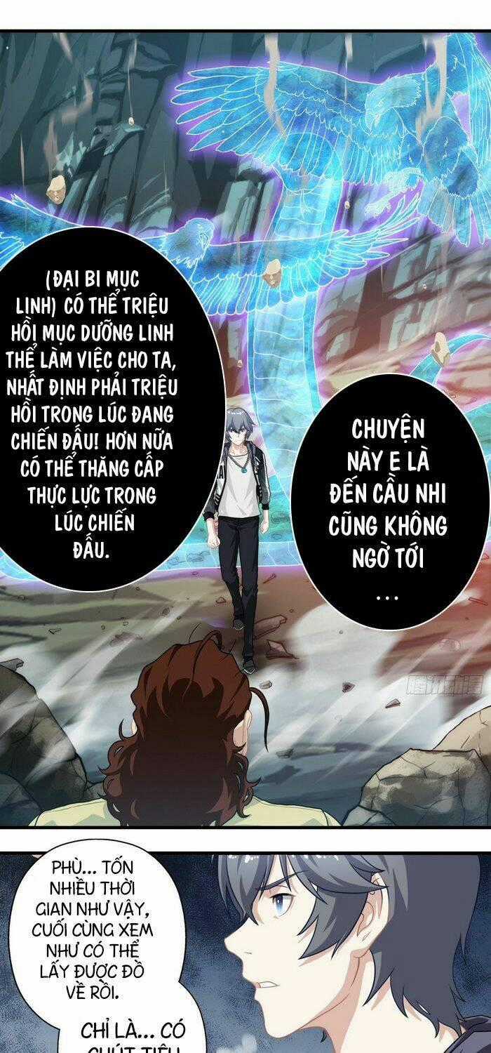 Ta Tu Linh Mạch Ở Hoa Hạ Chapter 11 trang 0