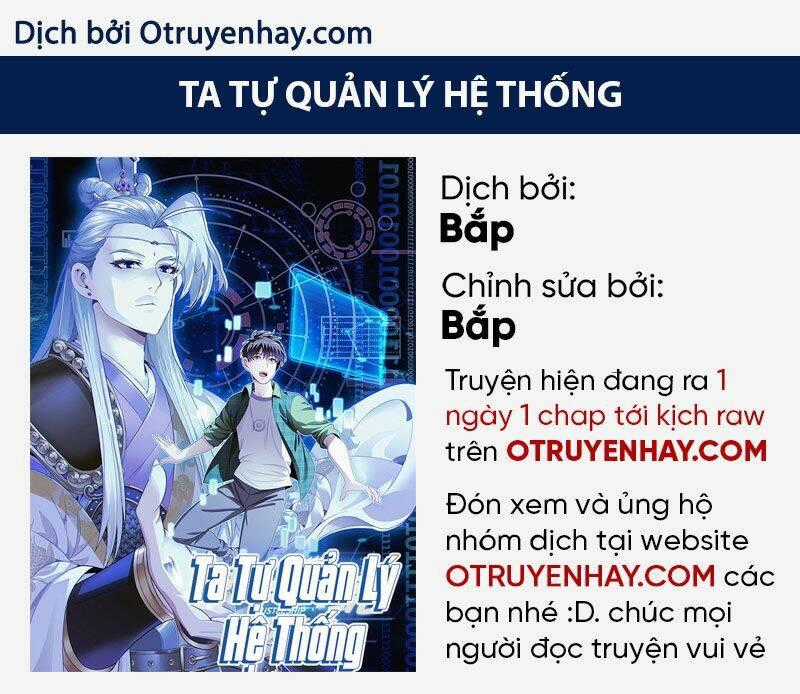 Ta Tự Quản Lý Hệ Thống Chapter 1 trang 0