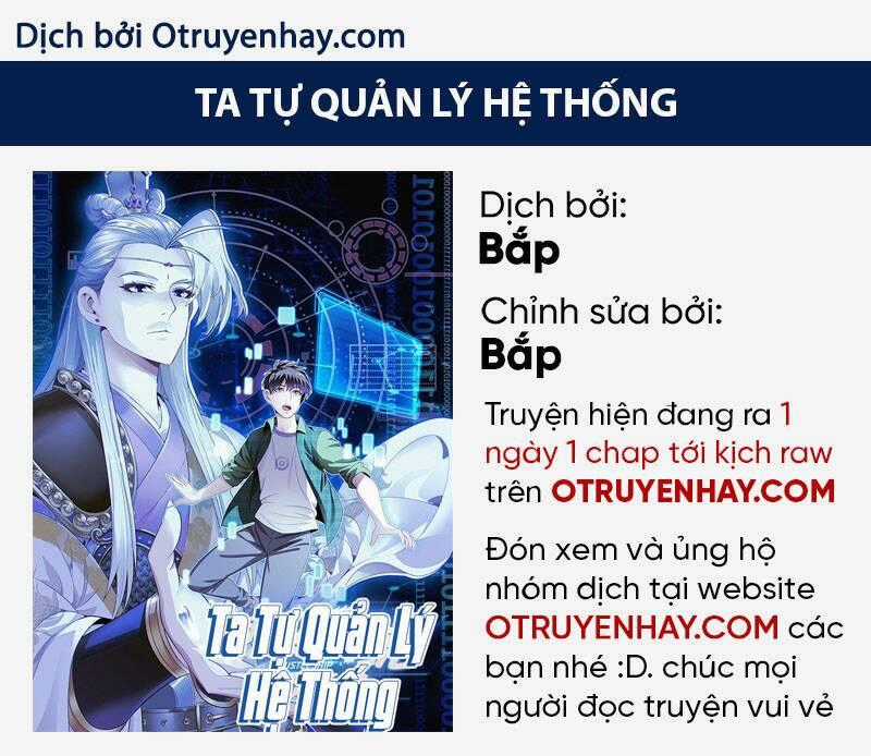 Ta Tự Quản Lý Hệ Thống Chapter 26 trang 0