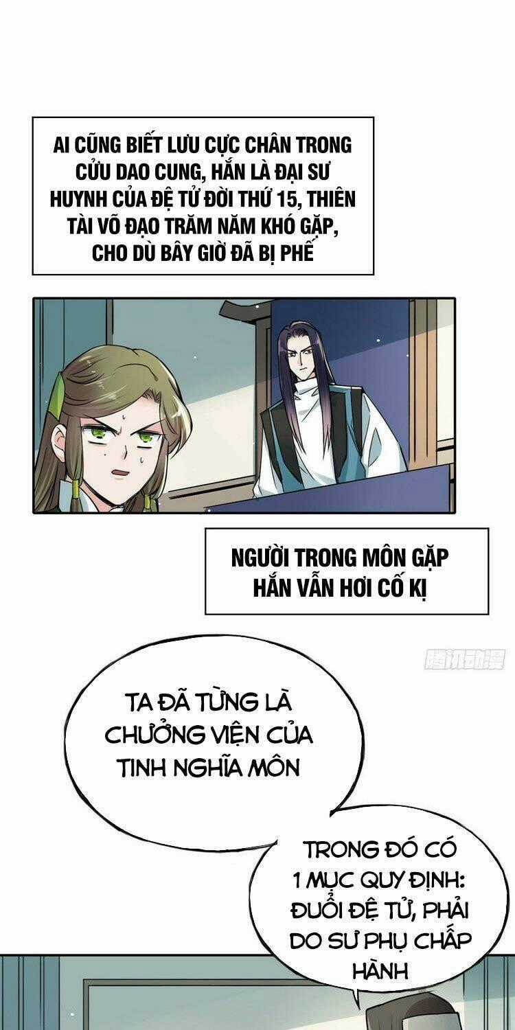 Ta Tự Thành Hoàng Không Cần Thiên Mệnh Chapter 58 trang 0