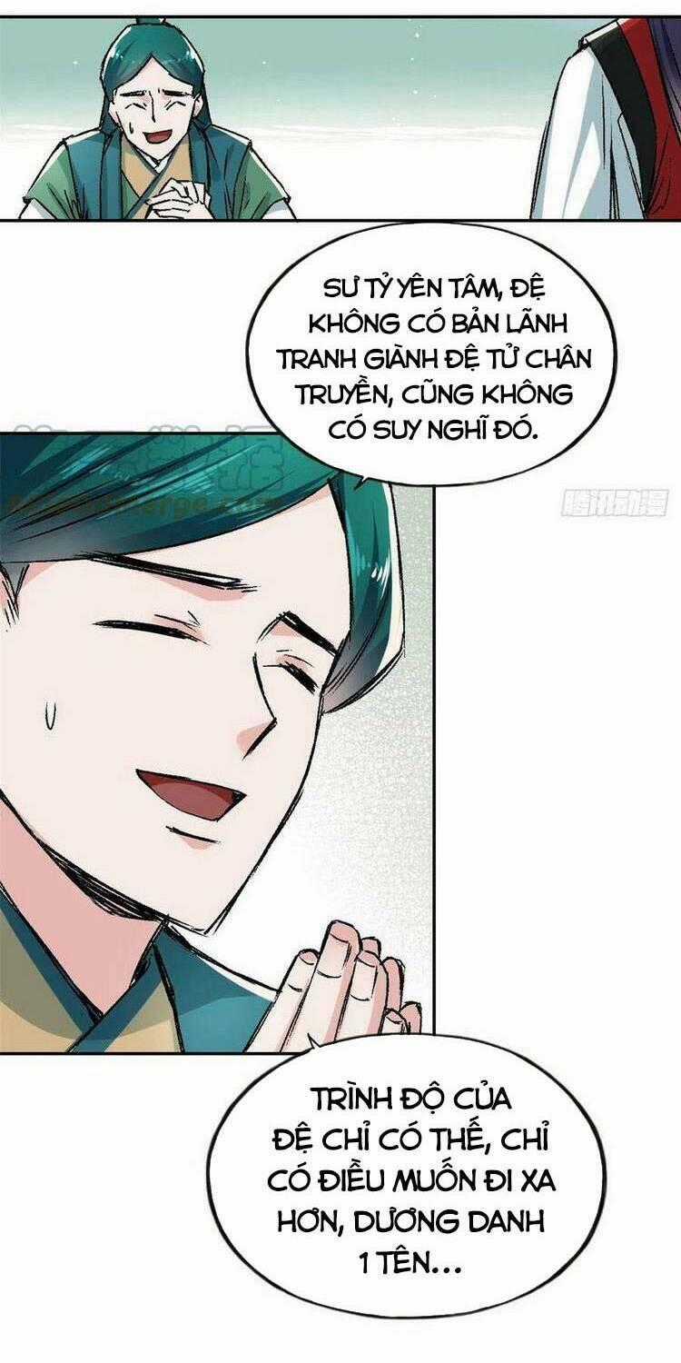 Ta Tự Thành Hoàng Không Cần Thiên Mệnh Chapter 63 trang 1