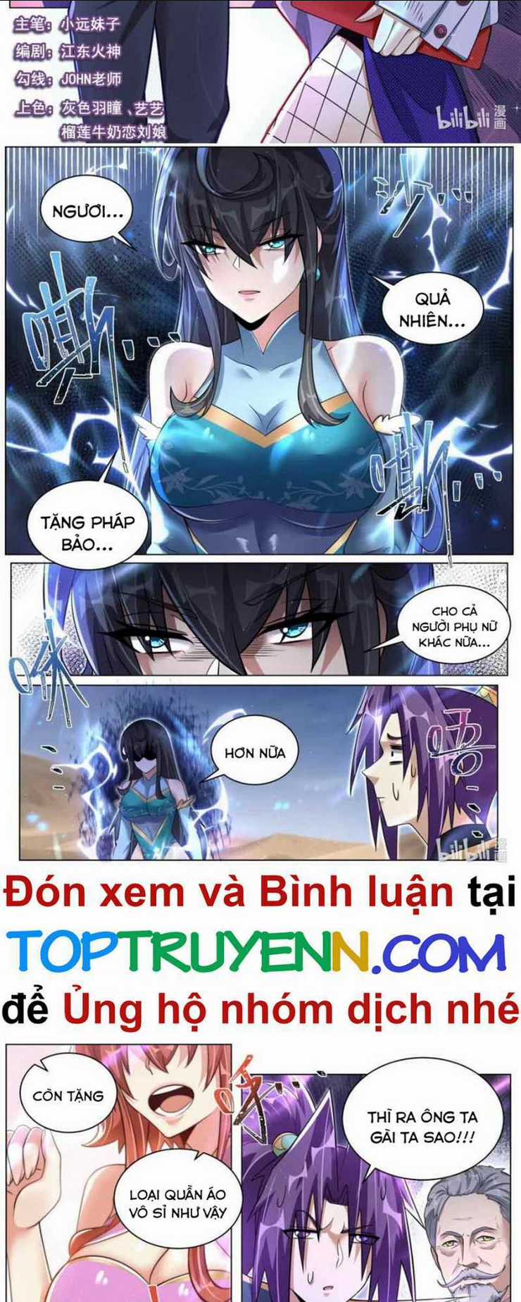 Ta! Vô Địch Đại Phản Phái Chapter 144 trang 1