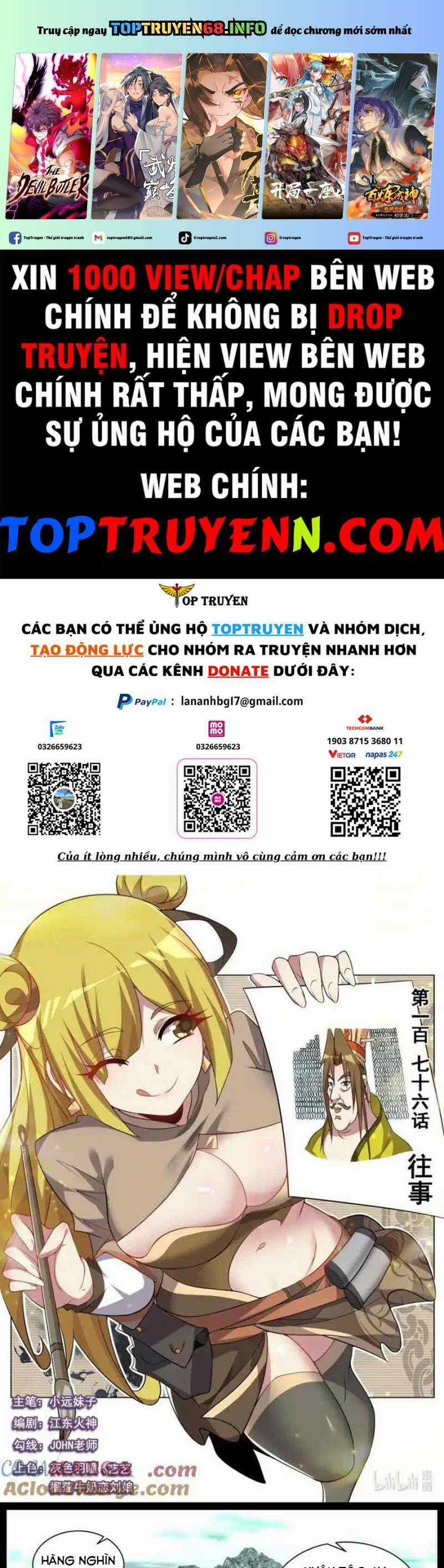 Ta! Vô Địch Đại Phản Phái Chapter 176 trang 1