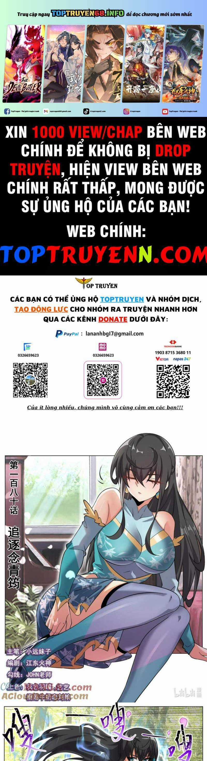 Ta! Vô Địch Đại Phản Phái Chapter 180 trang 1