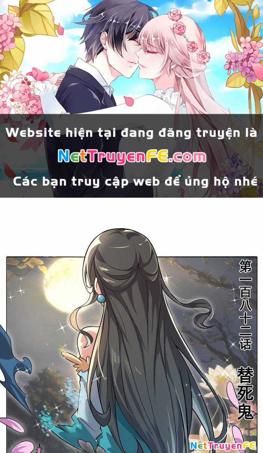 Ta! Vô Địch Đại Phản Phái Chapter 182 trang 1