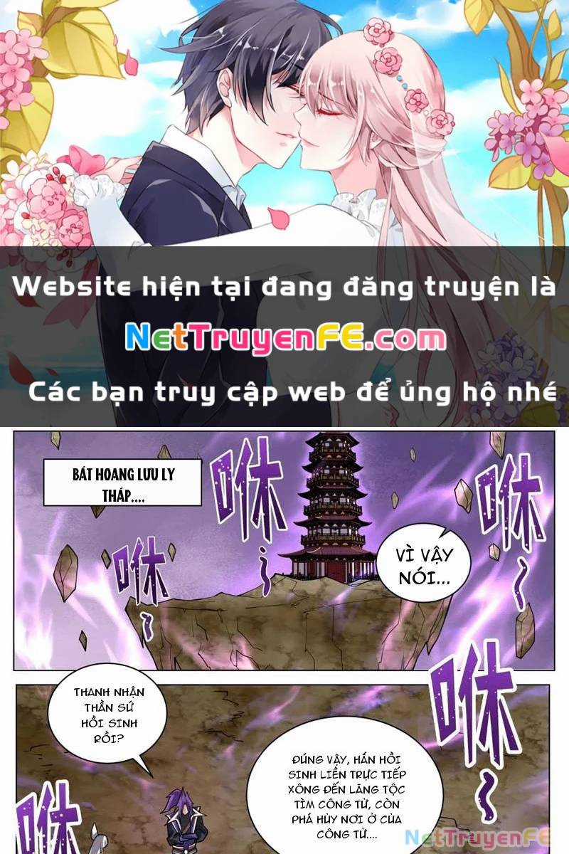 Ta! Vô Địch Đại Phản Phái Chapter 186 trang 1