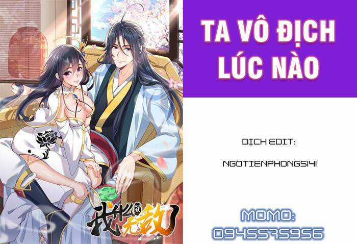 Ta Vô Địch Lúc Nào Chapter 15 trang 0