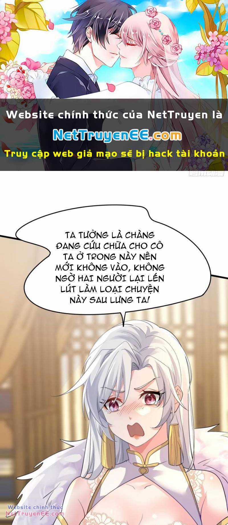 Ta Vô Địch Từ Ăn Chực Chapter 16 trang 0