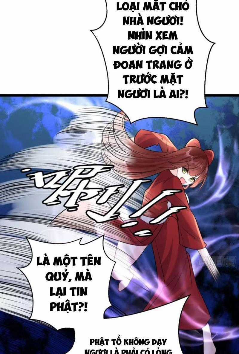 Ta Vô Địch Từ Ăn Chực Chapter 32 trang 0