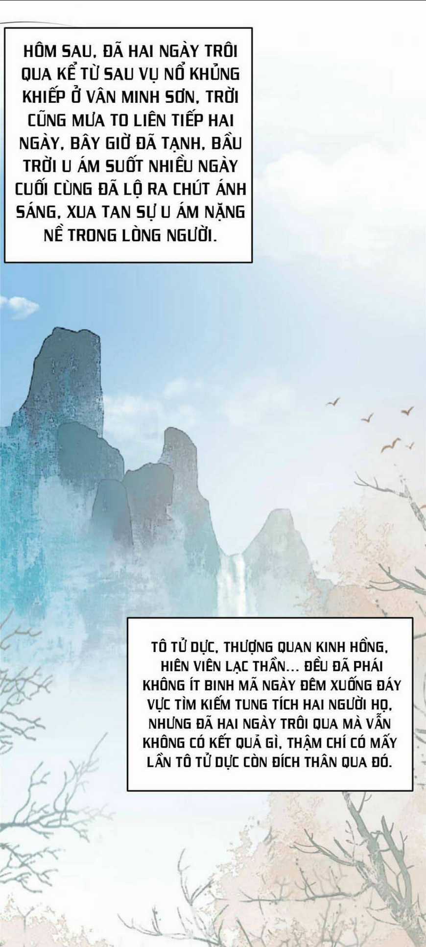 Tà Vương Phúc Hắc Sủng Nhập Cốt Chapter 153 trang 0