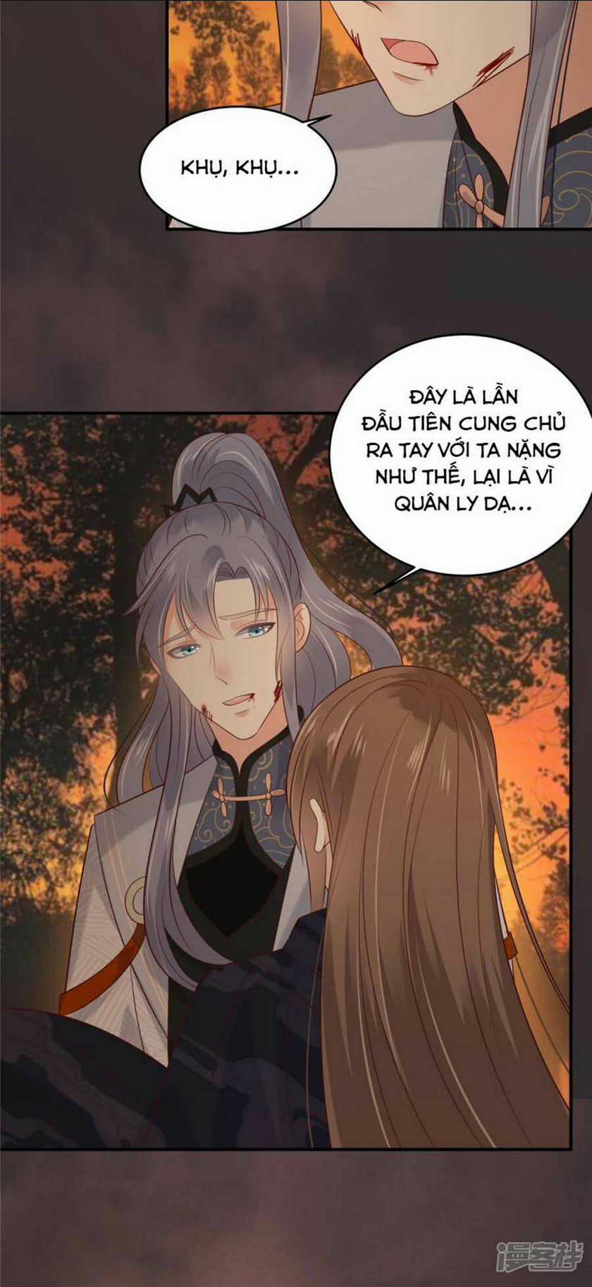 Tà Vương Phúc Hắc Sủng Nhập Cốt Chapter 154 trang 1