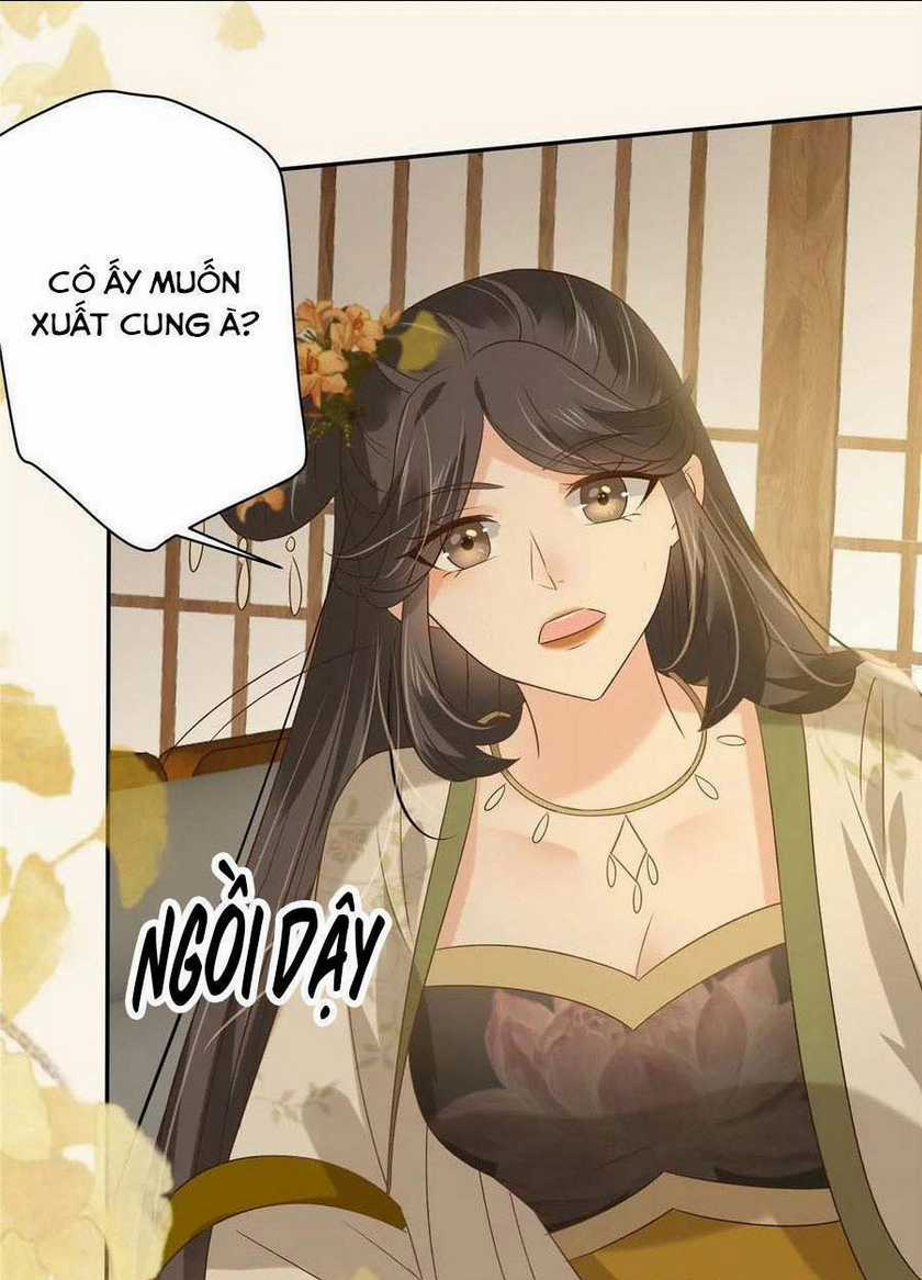 Tà Vương Phúc Hắc Sủng Nhập Cốt Chapter 178 trang 1