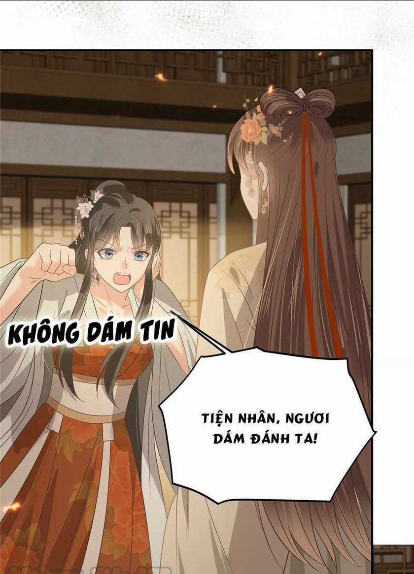 Tà Vương Phúc Hắc Sủng Nhập Cốt Chapter 181 trang 1