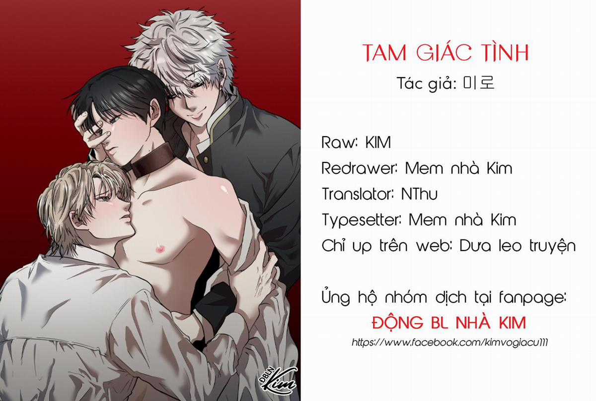 Ta Xây Dựng Tổ Chức Cứu Thế Chapter 9.1 trang 0