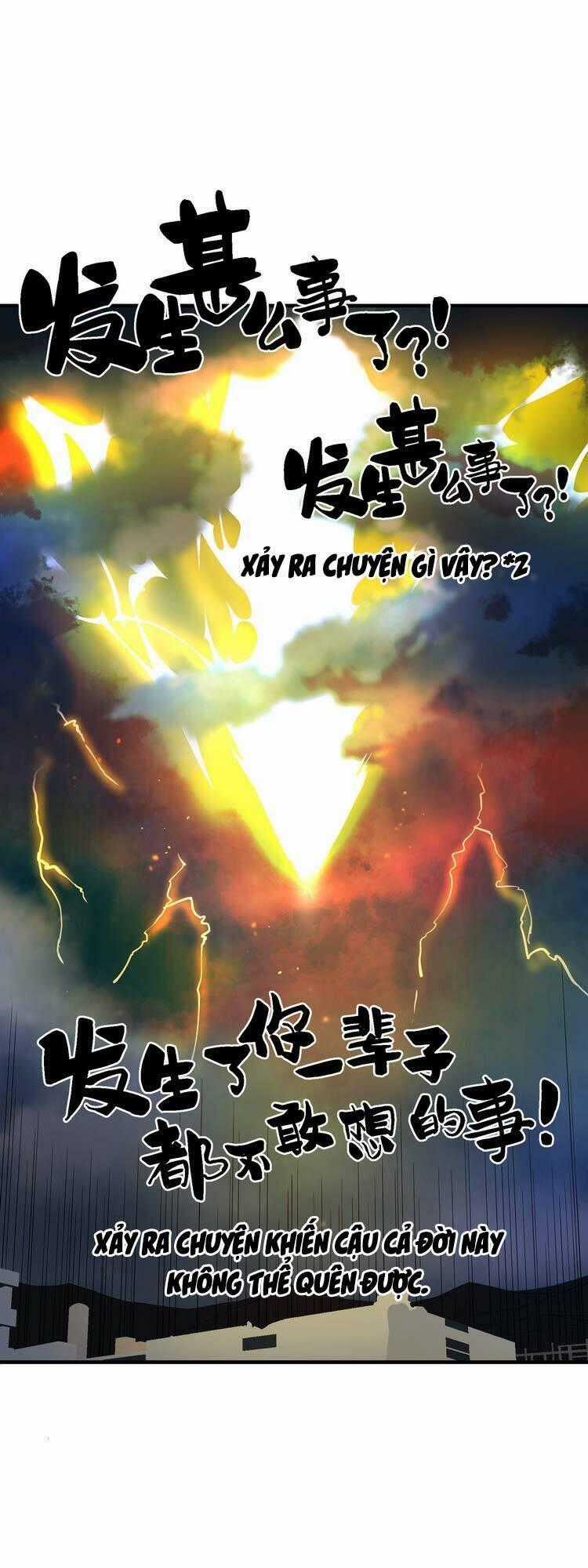 Ta Xuất Sơn Liền Vô Địch Chapter 6 trang 1