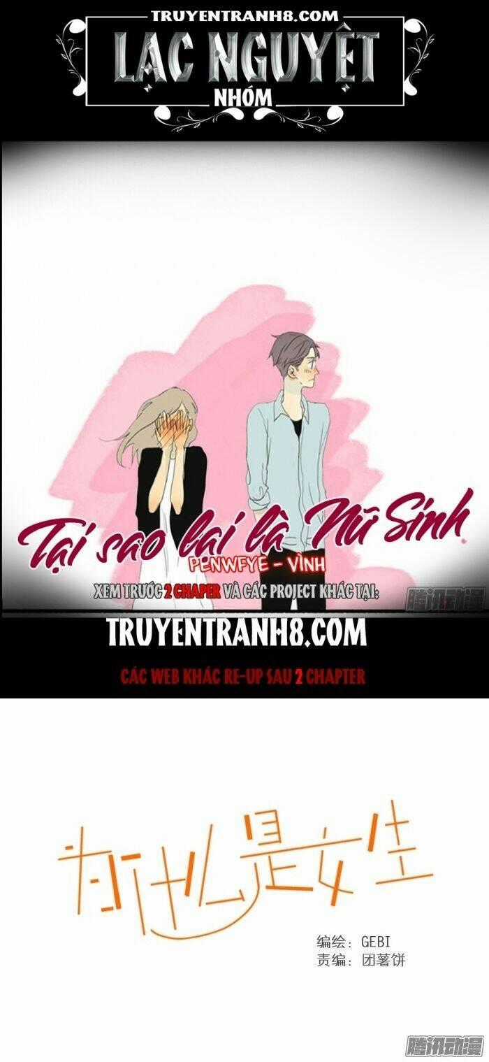 Tại Sao Lại Là Nữ Sinh Chapter 8 trang 0