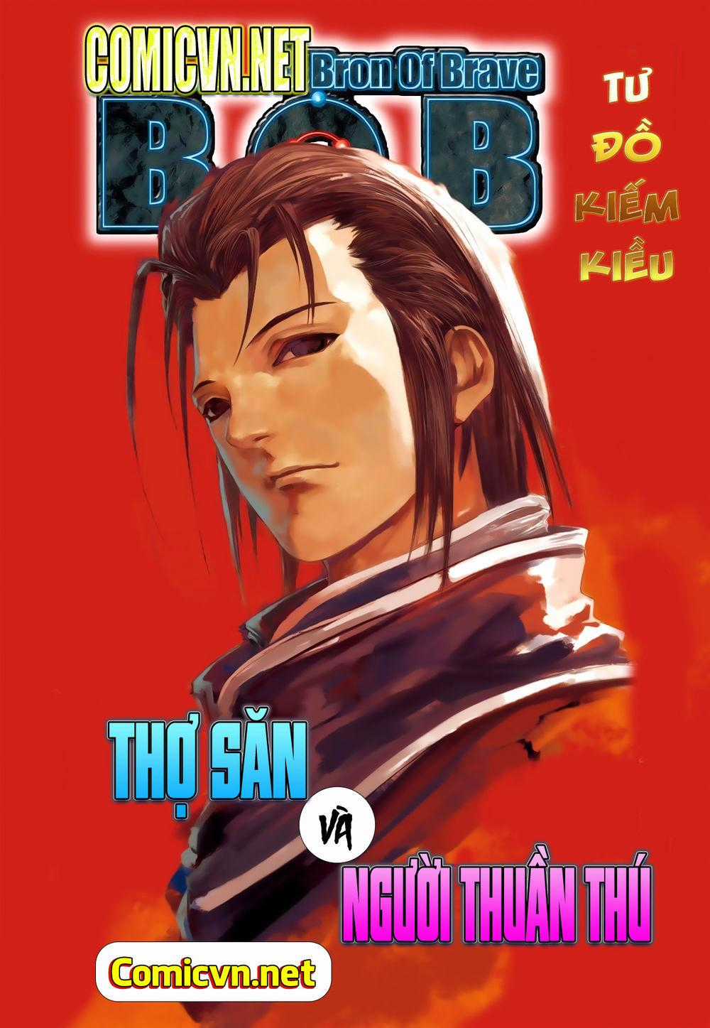 Tái Tạo Không Gian Chapter 17 trang 1