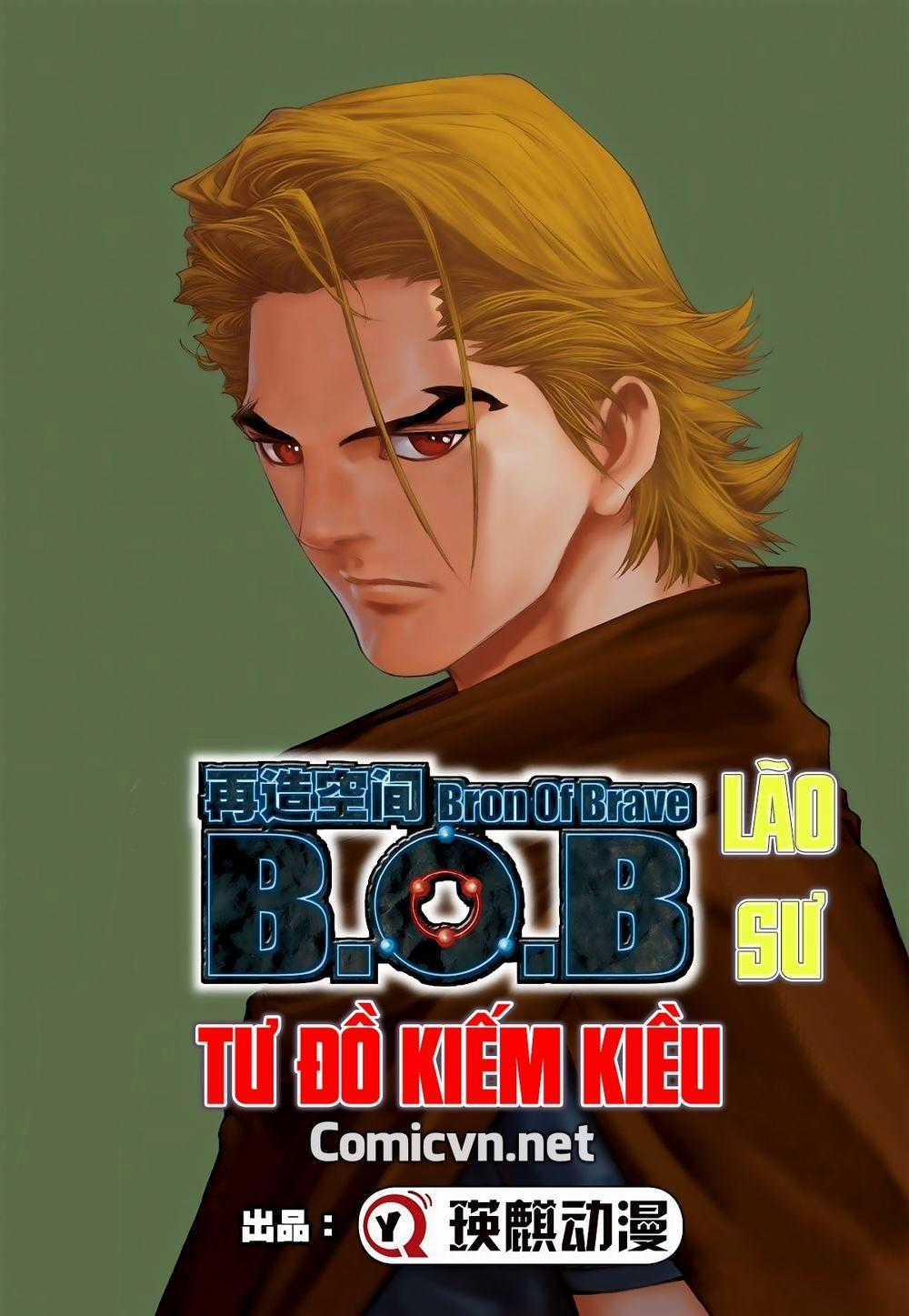 Tái Tạo Không Gian Chapter 32 trang 1