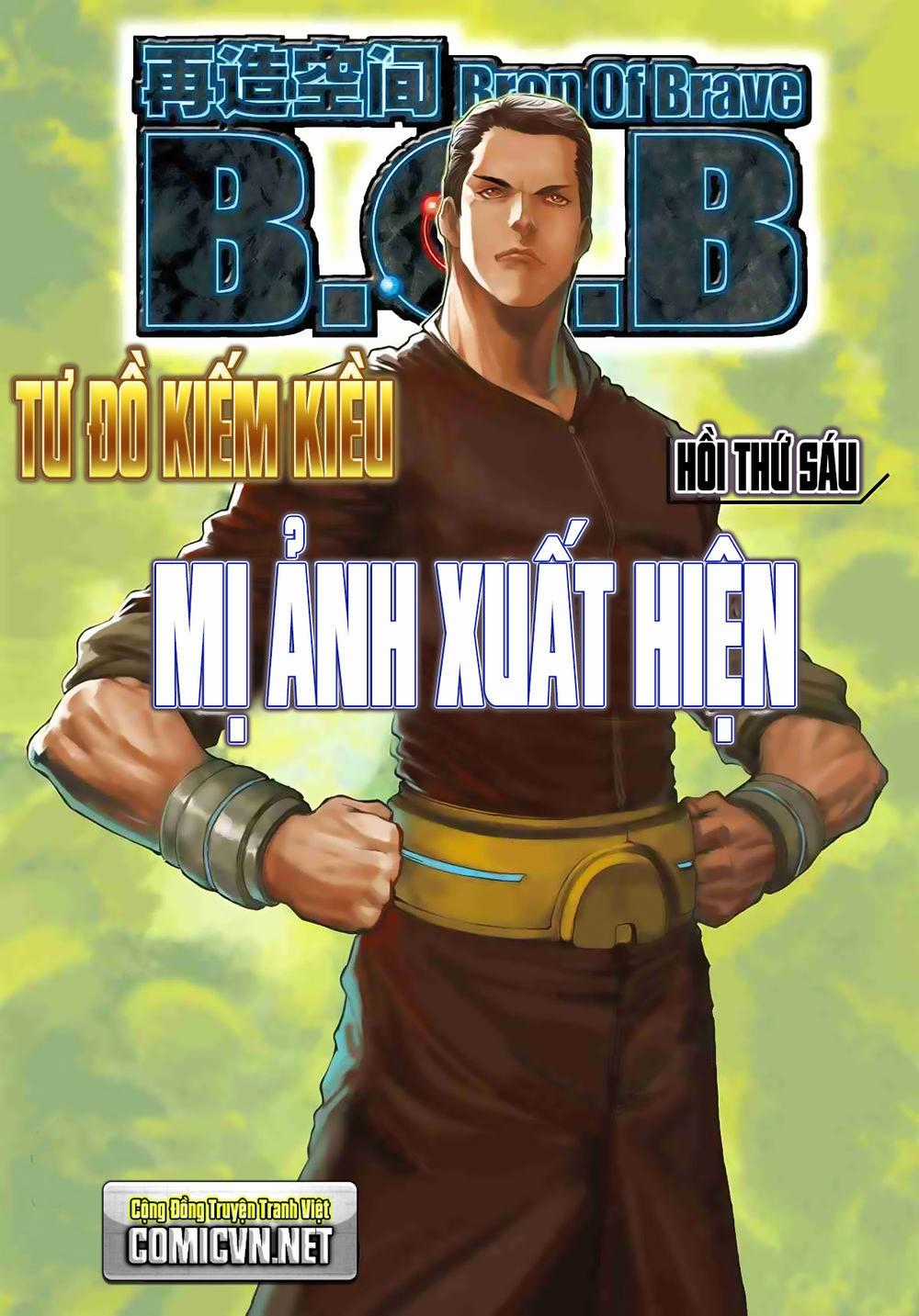 Tái Tạo Không Gian Chapter 6 trang 1