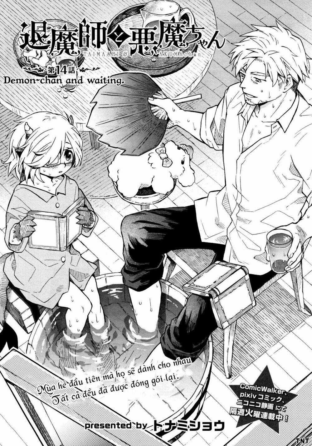 Taimashi Và Akuma-Chan Chapter 14 trang 1