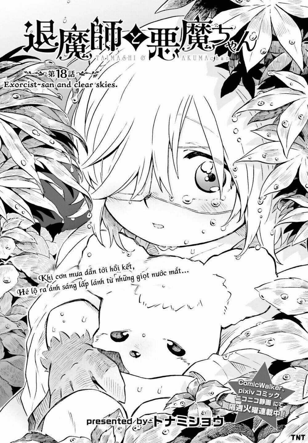 Taimashi Và Akuma-Chan Chapter 18 trang 1