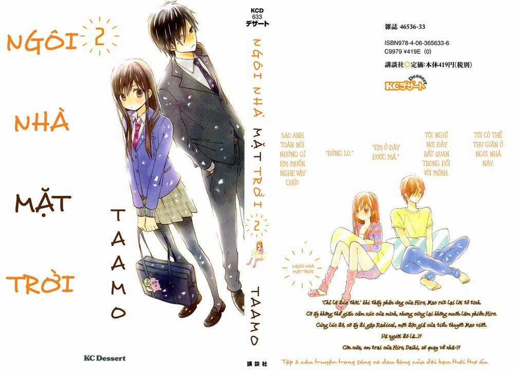 Taiyou No Ie Chapter 5 trang 1