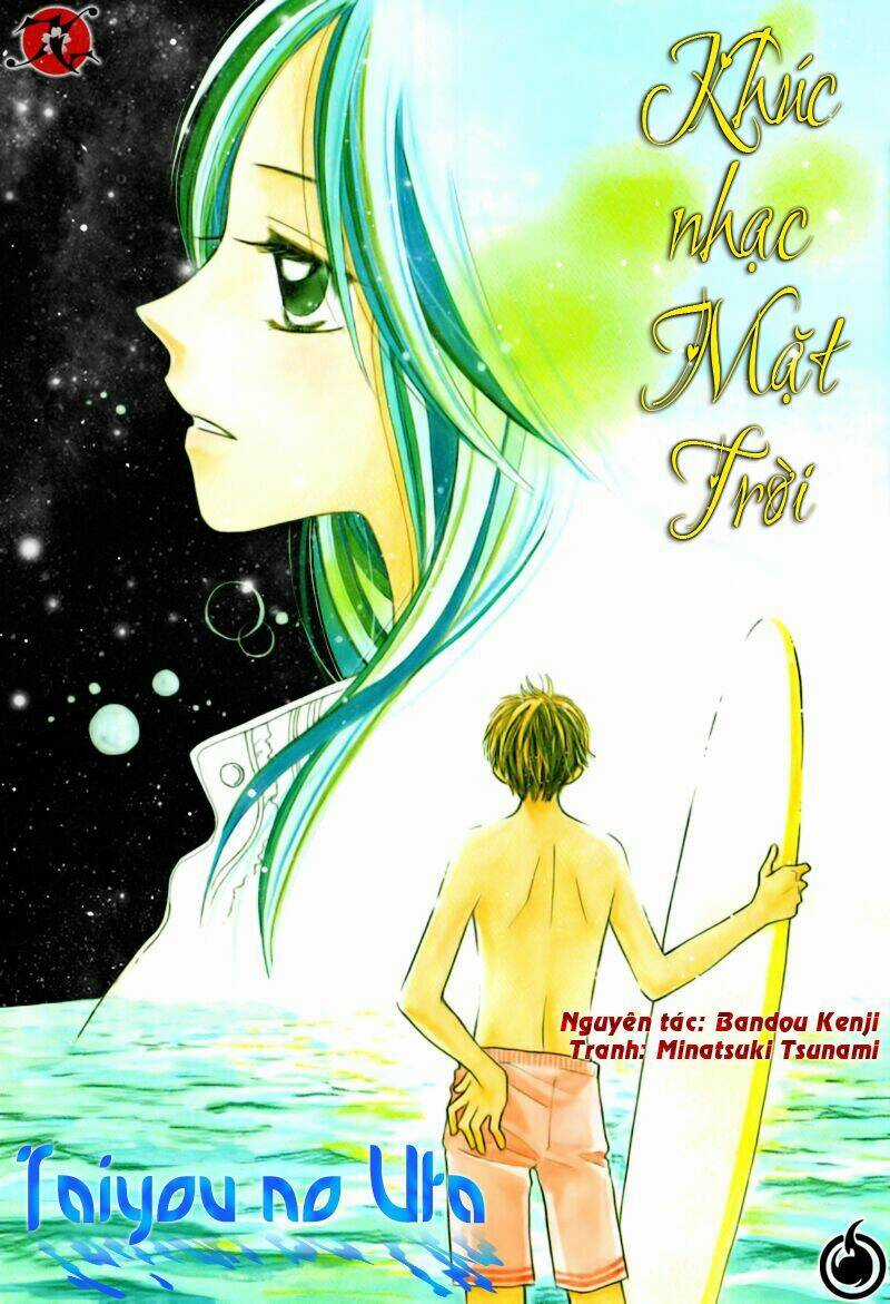 Taiyou No Uta – Khúc Nhạc Mặt Trời Chapter 1 trang 1