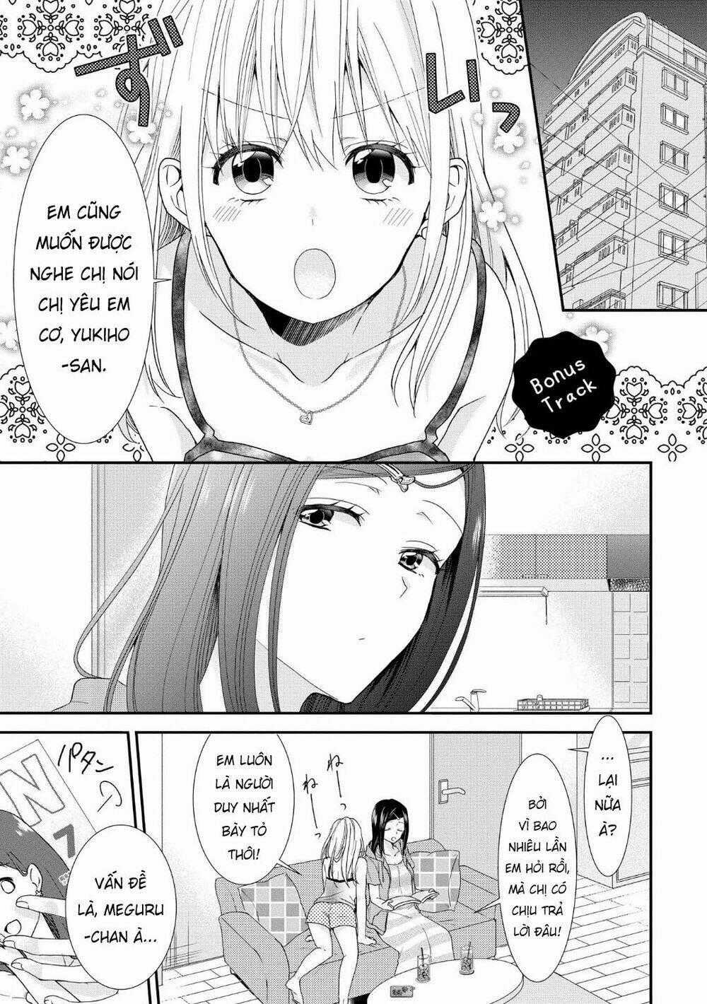 Takane No Hana Wa Usotsuki Desu Chapter 5.5 trang 1