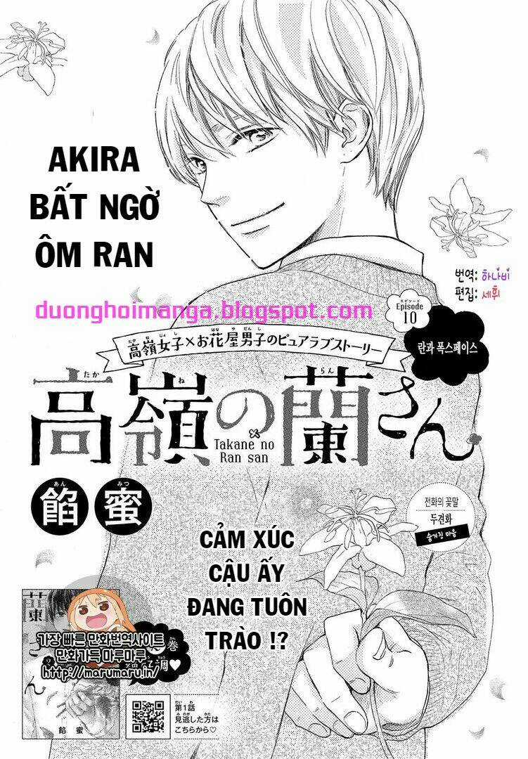 takane no ran-san Chapter 10 trang 0