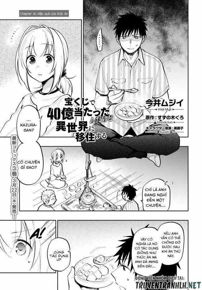 Takarakuji De 40-Oku Atattandakedo Isekai Ni Ijuu Suru Chapter 14 trang 1